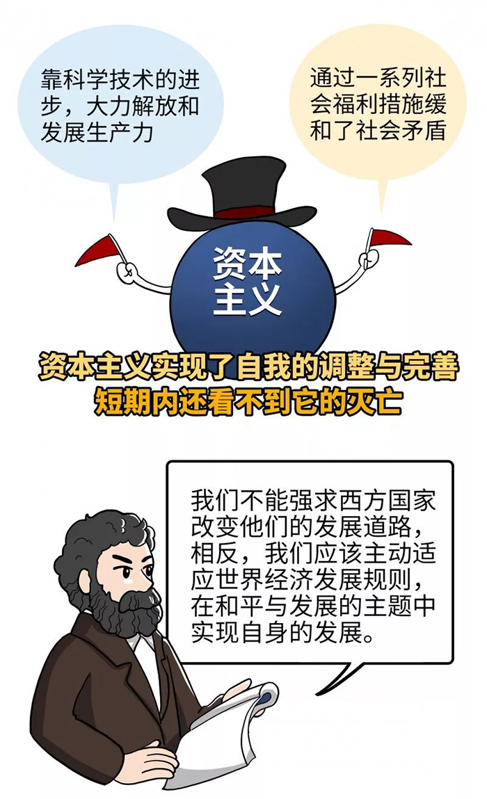 社会观念_观念社会化名词解释_观念社会与产业链