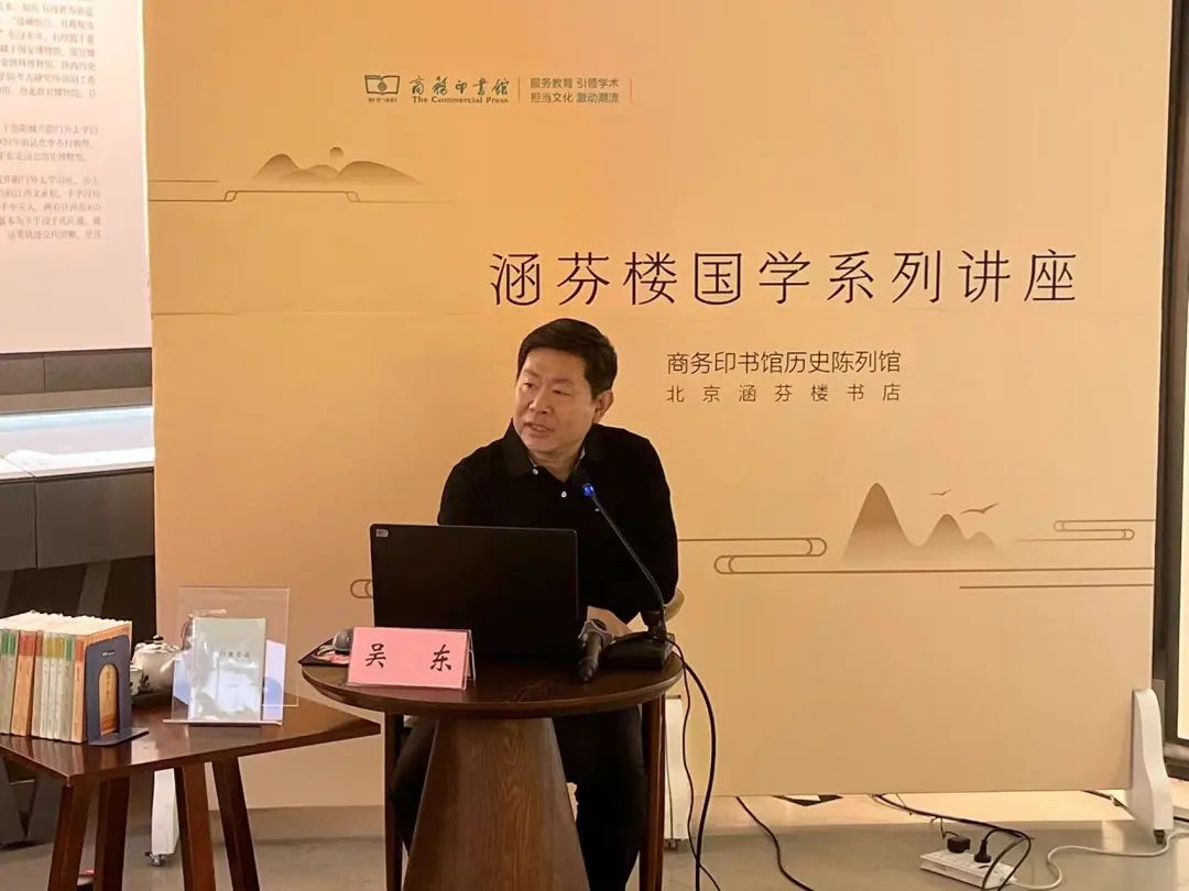 国学学生对老师行礼视频讲解_学生国学_国学学生图片