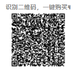 国学学生对老师行礼视频讲解_学生国学_国学学生图片