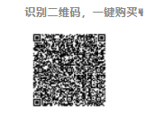 国学学生对老师行礼视频讲解_国学学生图片_学生国学