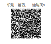 国学学生对老师行礼视频讲解_国学学生图片_学生国学