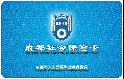 郑州医保客服电话24小时是什么