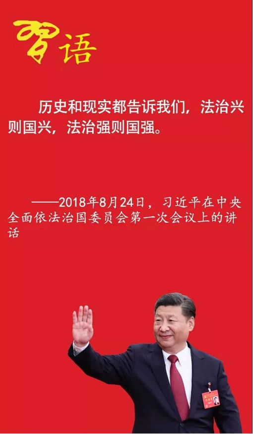法治本质是什么_法治社会的根本要求_社会主义法治的本质要求是