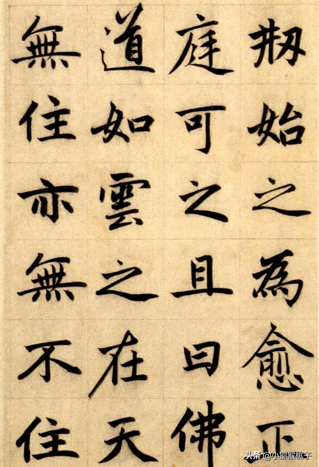 汉字历史的五种字体_汉字的历史_汉字历史资料简介