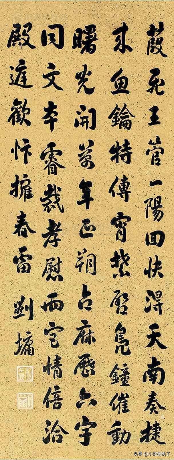 汉字的历史_汉字历史的五种字体_汉字历史资料简介