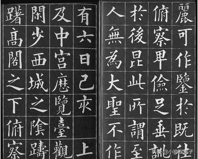 汉字历史的五种字体_汉字历史资料简介_汉字的历史