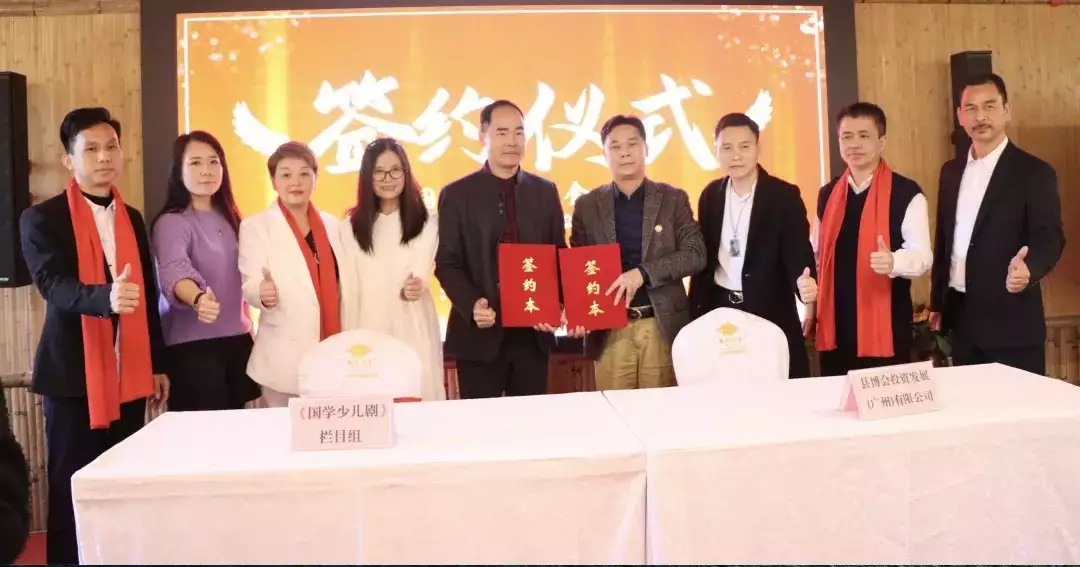 少儿国学课程都有哪些_少儿国学_少儿国学有哪些内容