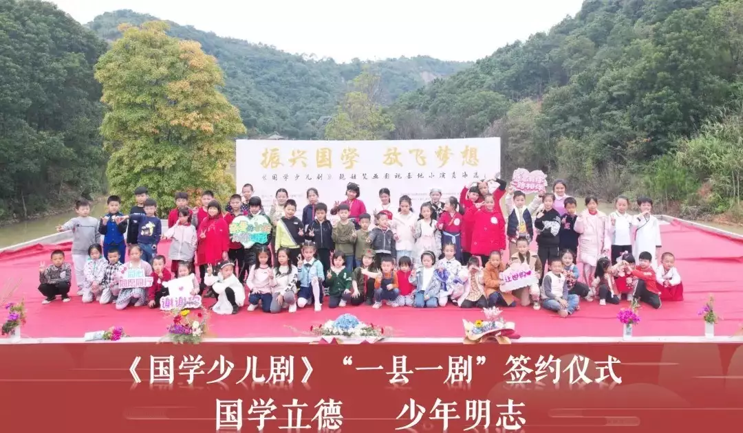 少儿国学有哪些内容_少儿国学课程都有哪些_少儿国学