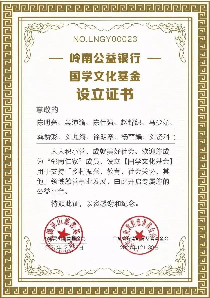 少儿国学课程都有哪些_少儿国学_少儿国学有哪些内容