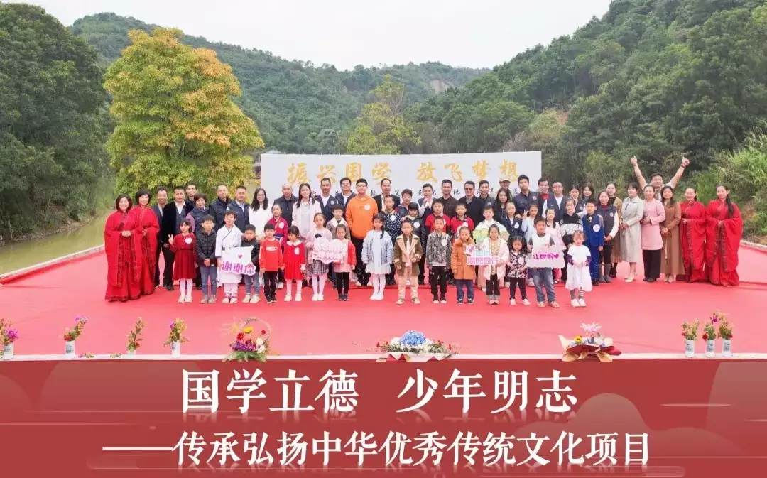 少儿国学_少儿国学课程都有哪些_少儿国学有哪些内容