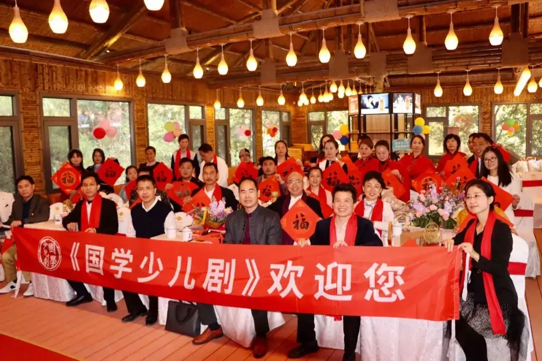 少儿国学课程都有哪些_少儿国学_少儿国学有哪些内容
