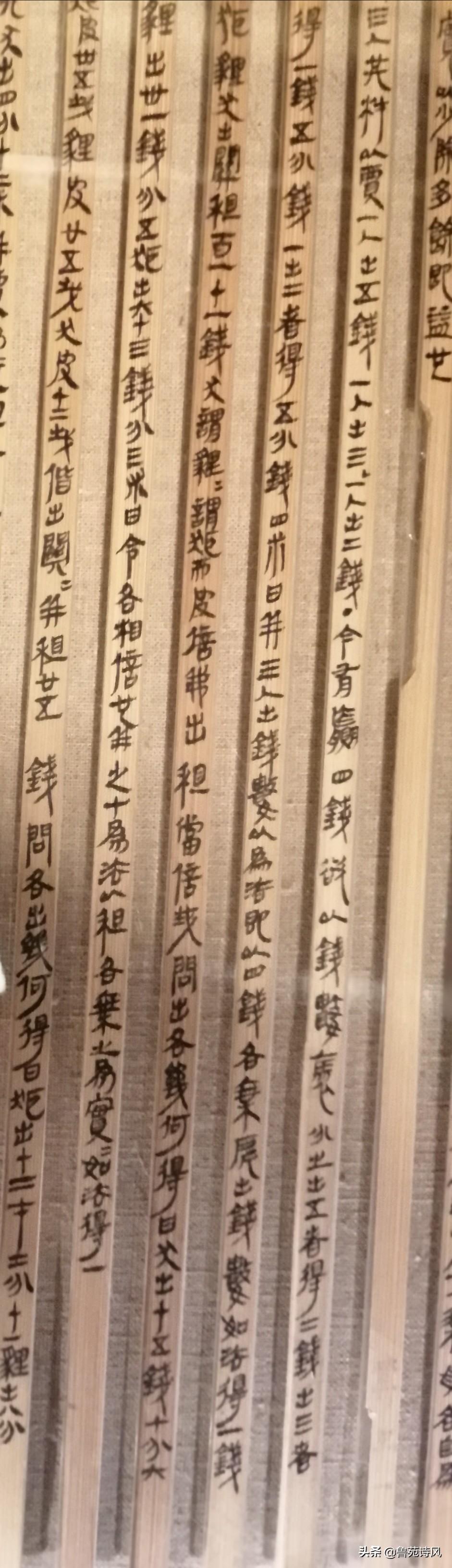 汉字历史的五种字体_汉字历史五种正式字体_汉字的历史