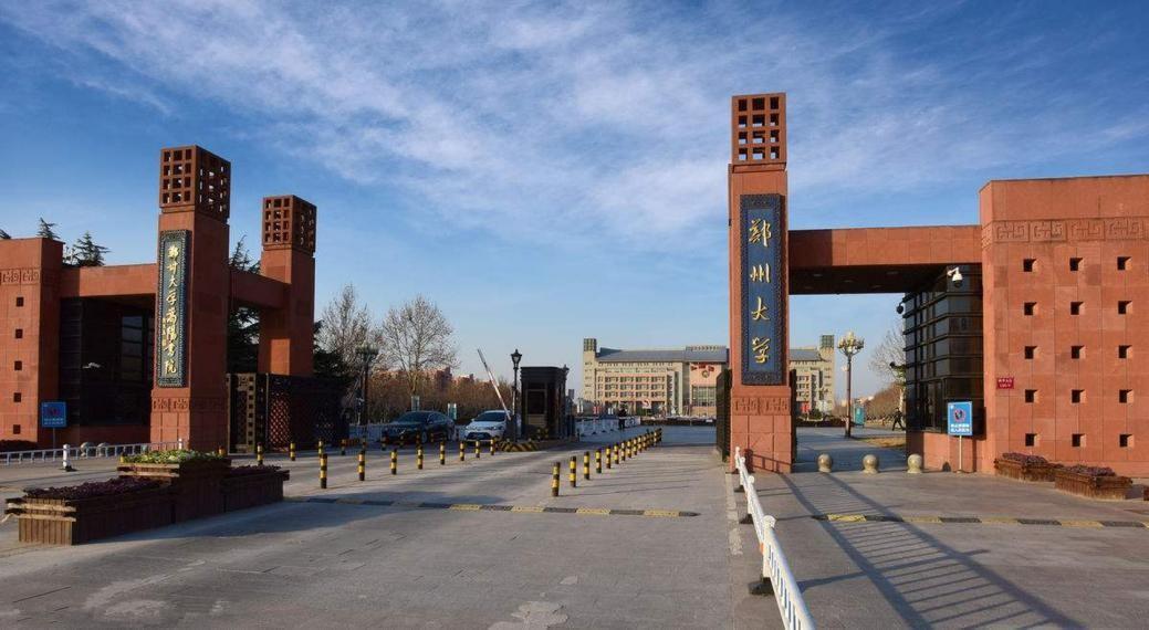 理工文史_理工文史是什么意思_理工文史是按什么分类的