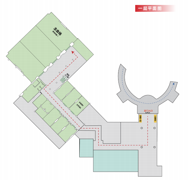 学术会议官网_中国学术会议_学术会议2021