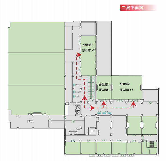 学术会议2021_中国学术会议_学术会议官网