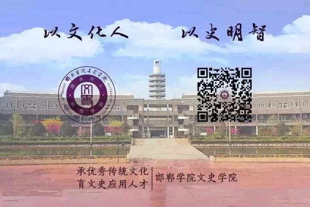 兰州城市学院文史学院_文史学院_潍坊学院文史学院