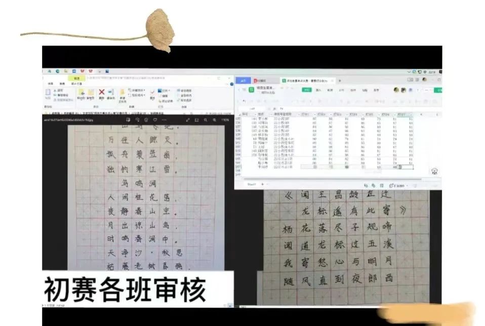 潍坊学院文史学院_兰州城市学院文史学院_文史学院