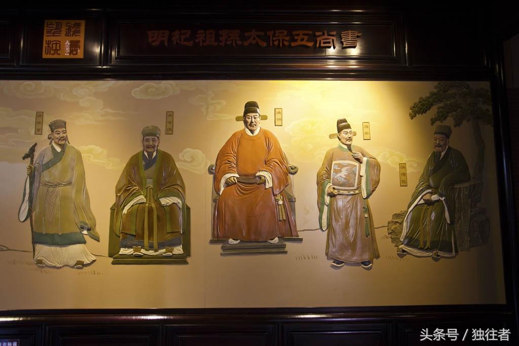 名人历史洪姓名单_名人历史洪姓名字_洪姓历史名人