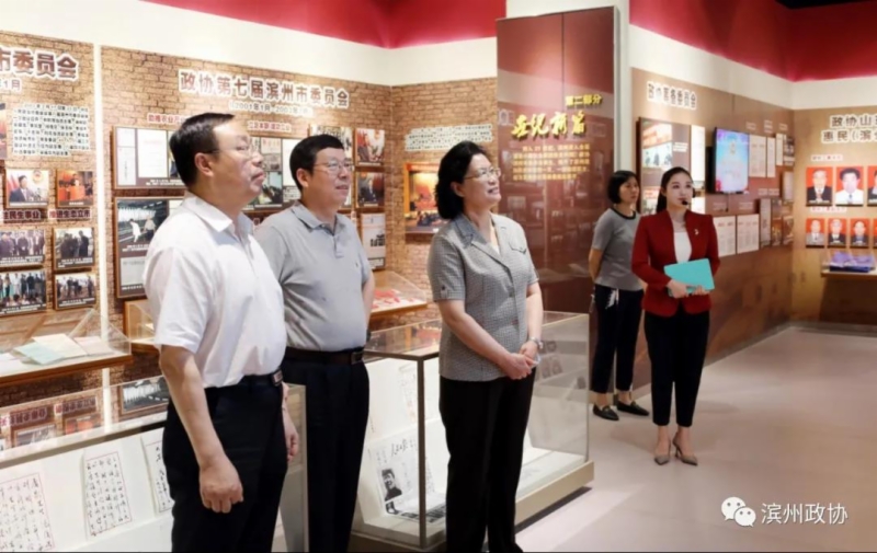 滨州文史_滨州文物古迹_滨州文化史记故事