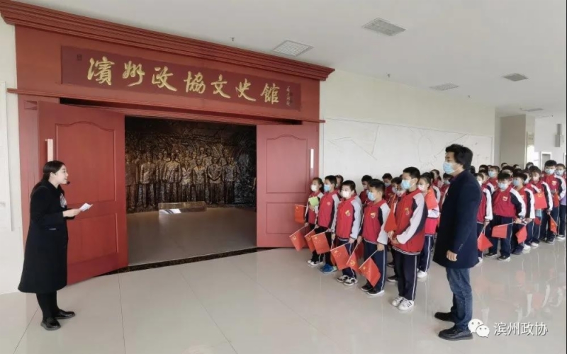 滨州文史_滨州文化史记故事_滨州文物古迹