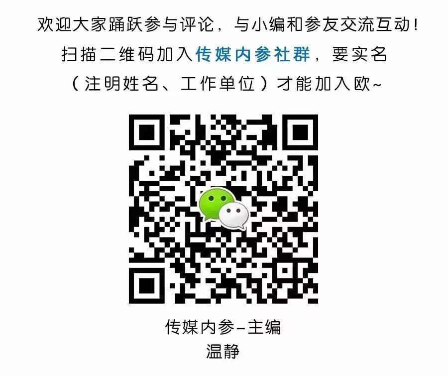 国学名士小征文_国学小名士第一季全集_国学小名士