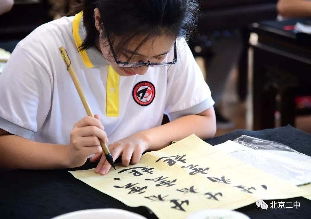 国学学生图片_国学学生体质健康标准表_学生国学