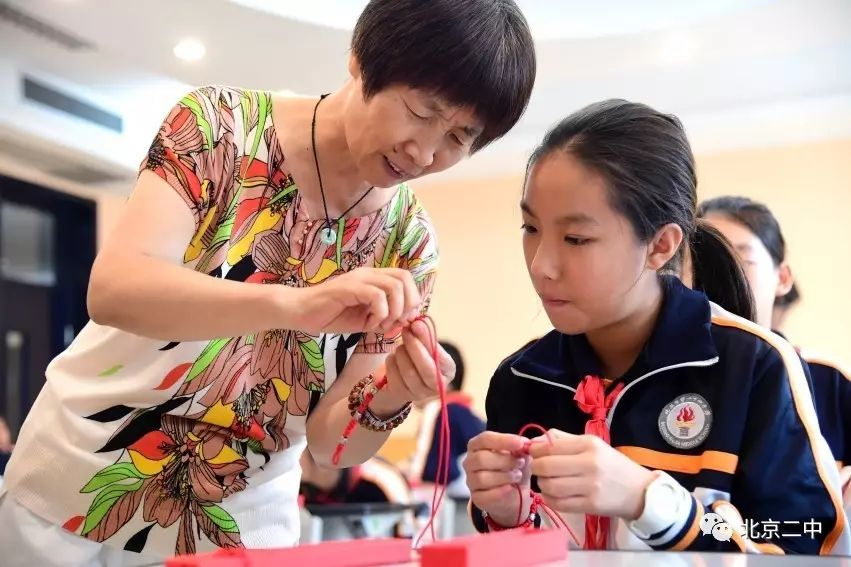 国学学生体质健康标准表_国学学生图片_学生国学