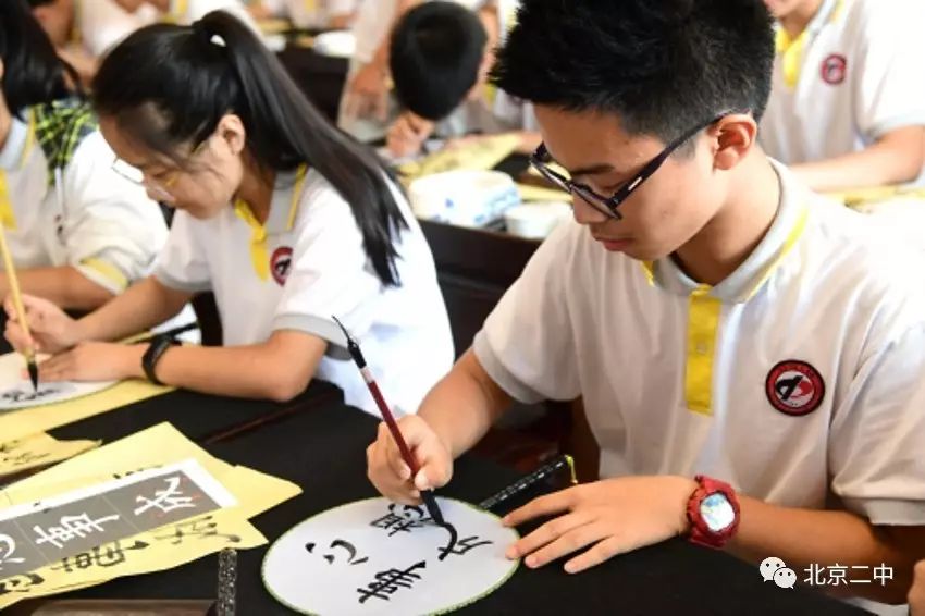 学生国学_国学学生体质健康标准表_国学学生图片