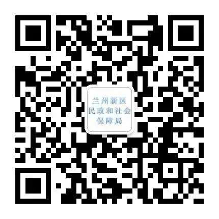 国家社会职业工作者水平证书_社会工作者职业水平证书_社会工作职业水平登记证书