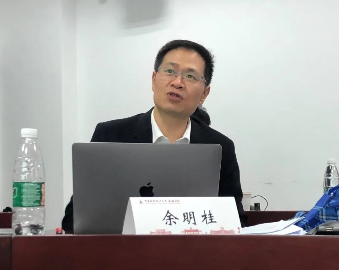 文史类金融_文史类金融学学什么专业课_金融类文科