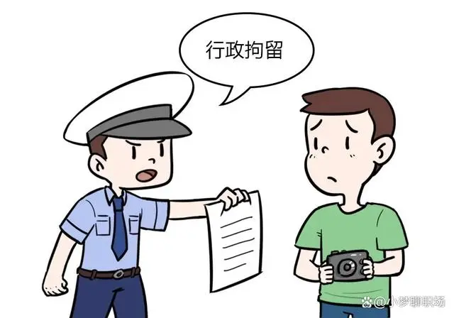 社会治安拘留会留案底吗_社会治安拘留_治安拘留会受苦吗