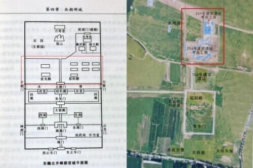 史料记载_史料记载最早实施胎教的是_史料记载