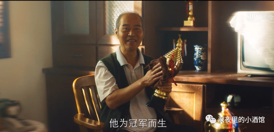 白子虬历史人物_白子是谁_白子虬个人资料