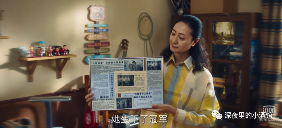 白子虬个人资料_白子虬历史人物_白子是谁