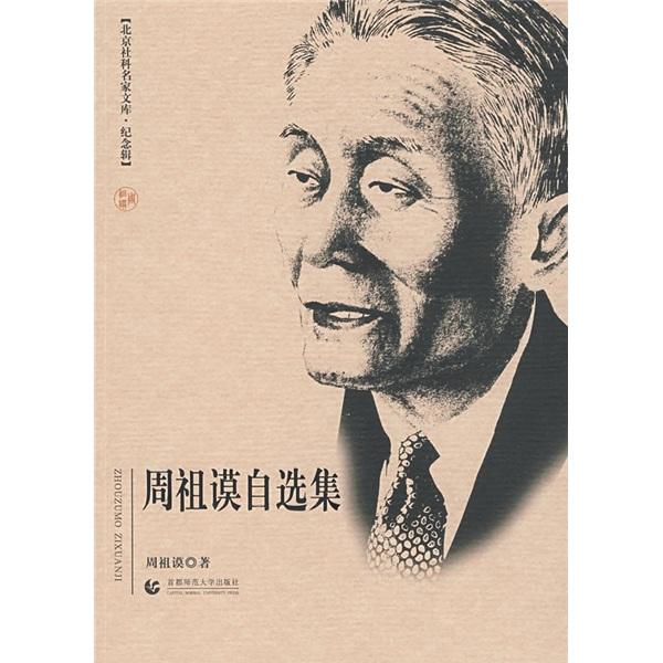 国学数典_国学数典怎么下载其中的资料_国学典籍网