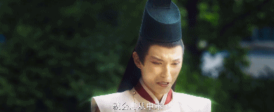 白子虬历史人物_人物白子历史虬龙图片_白子虬个人资料