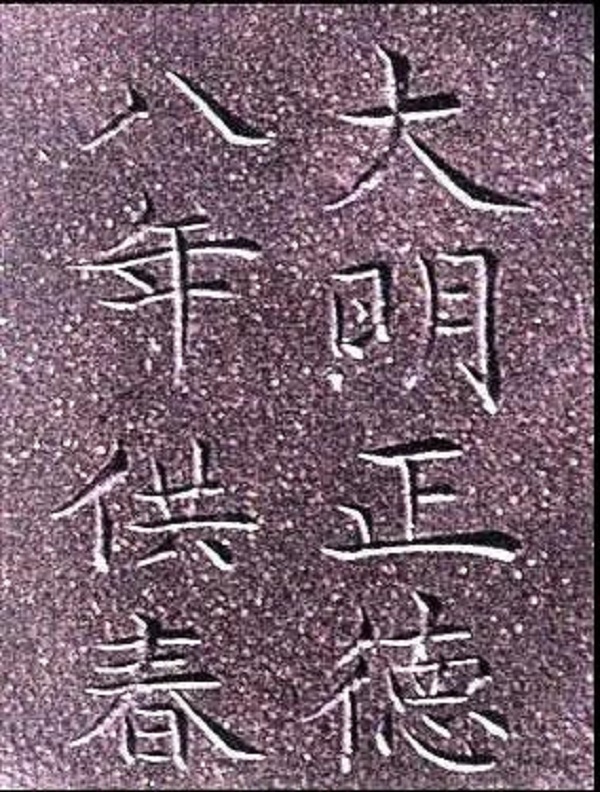 17 微信图片_20201229104441.jpg