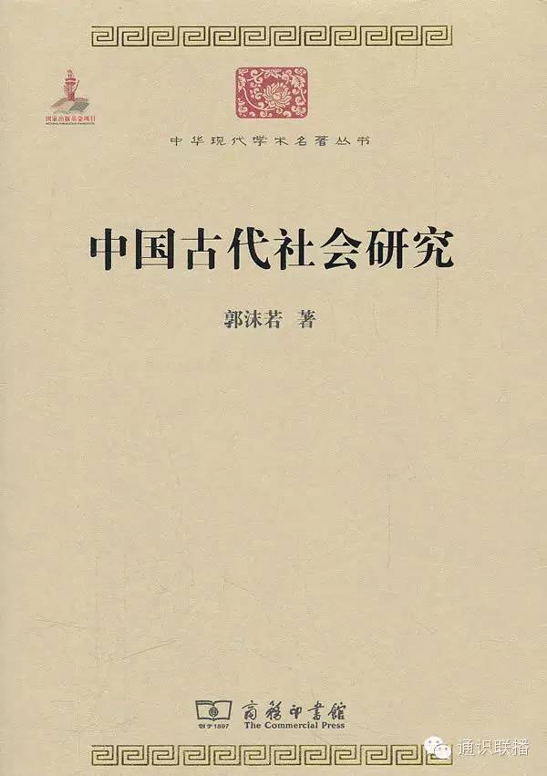 社会比较是什么意思_社会比较分为哪两种_社会比较