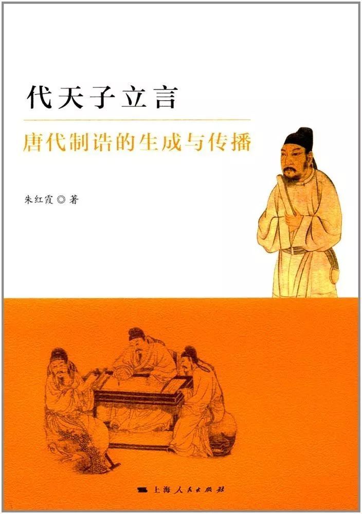 文史资料选刊_文史选刊_文史类刊物