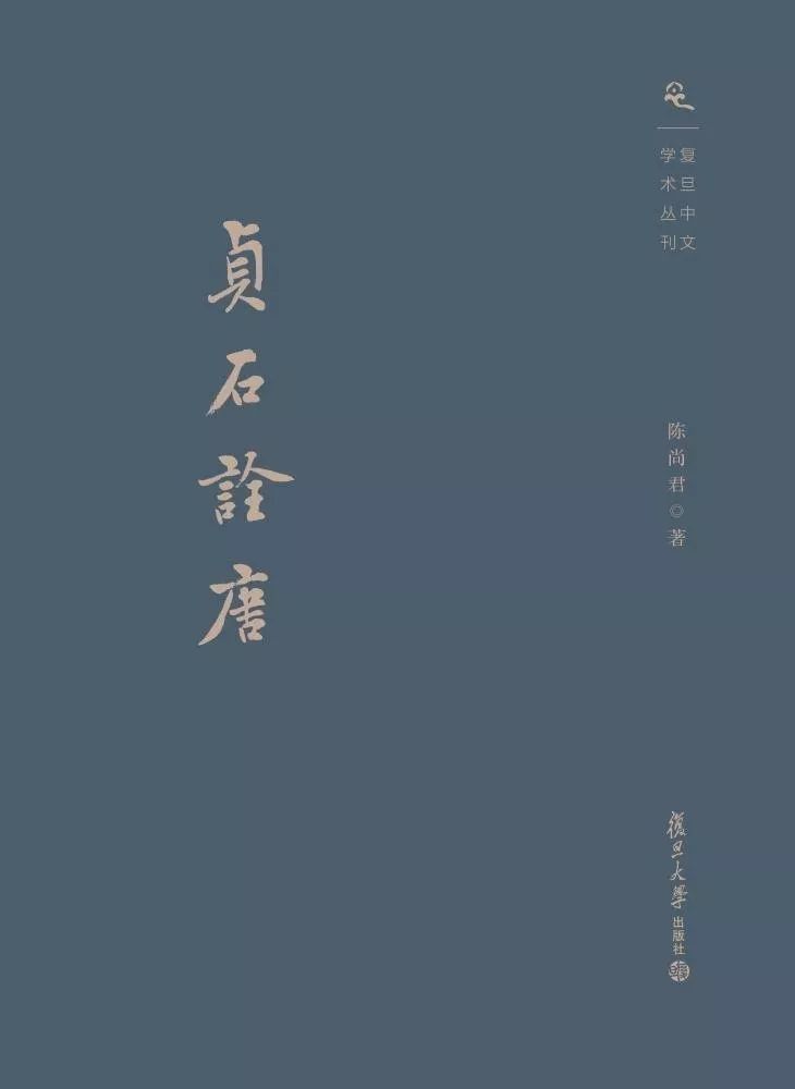 文史资料选刊_文史选刊_文史类刊物