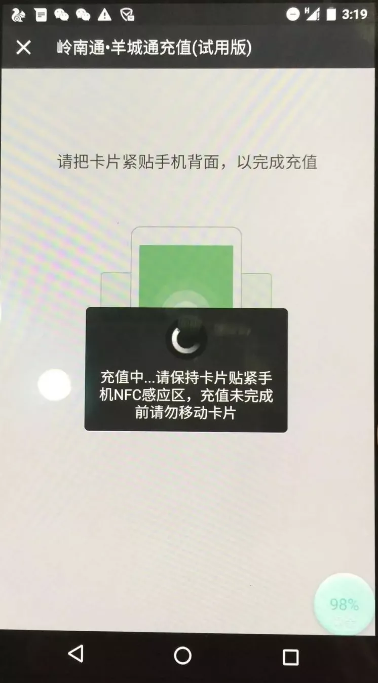 广州保障卡社会用途是什么_广州社会保障卡怎么用_广州社保卡用途范围