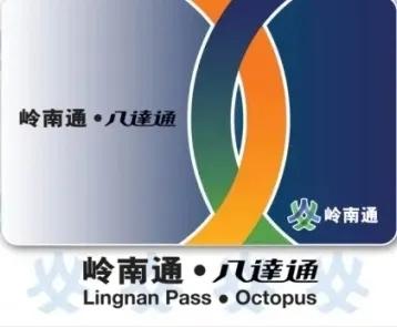 广州社保卡用途范围_广州社会保障卡怎么用_广州保障卡社会用途是什么