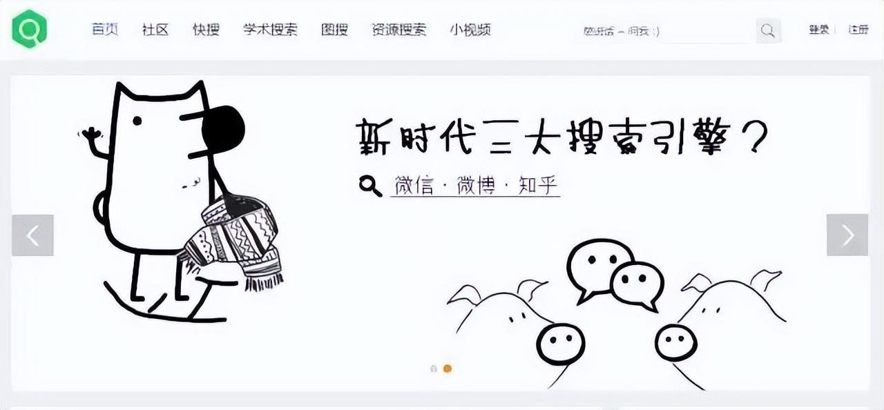 中国学术期刊_中国学术期刊杂志社_中国学术期刊怎么样
