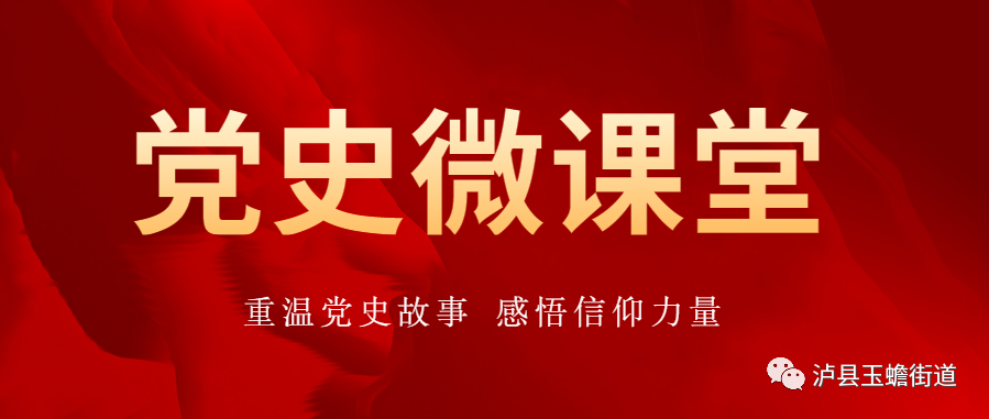 新民主主义社会过渡时期_新民主主义社会过渡时期_新民主主义社会过渡时期