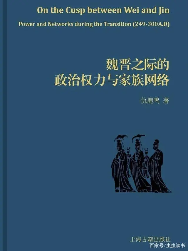 草木皆兵的历史人物_草木旨兵的故事_草木兵是什么意思