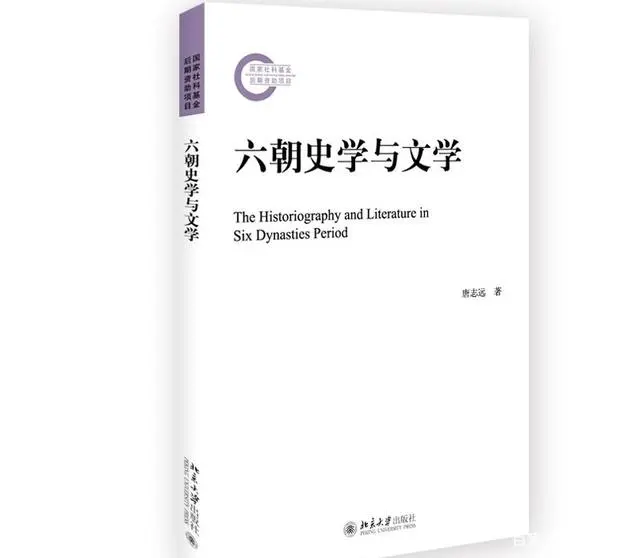 草木旨兵的故事_草木兵是什么意思_草木皆兵的历史人物