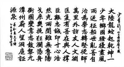 马克思主义创立的经济社会根源_马克思产生的经济根源_马克思主义产生的经济社会根源