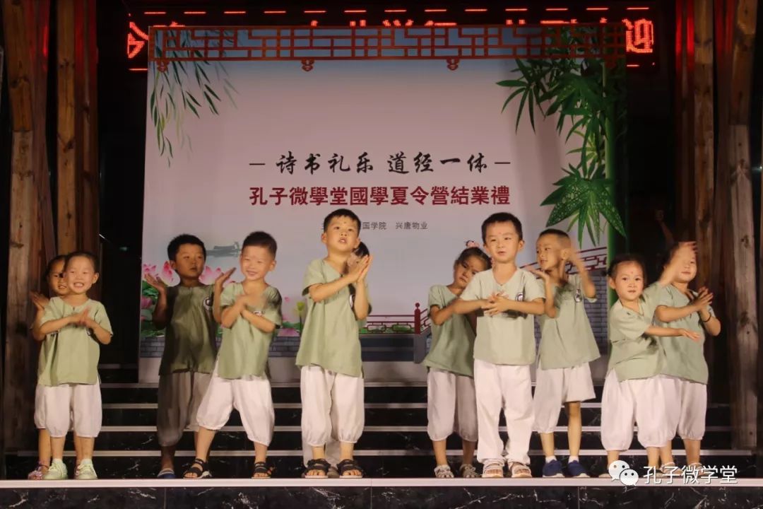 国学幼儿_国学幼儿园和普通幼儿园哪个好_国学幼儿园简介及办学特色