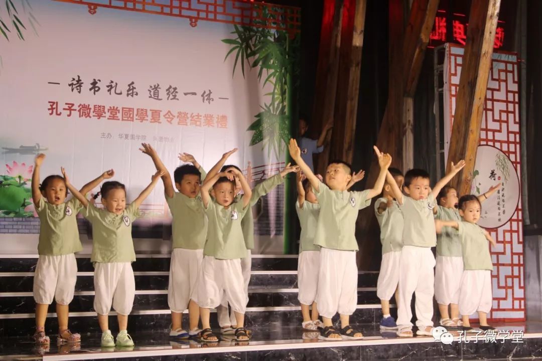 国学幼儿园简介及办学特色_国学幼儿园和普通幼儿园哪个好_国学幼儿