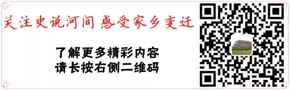 名人河间历史介绍_名人河间历史简介_河间历史名人